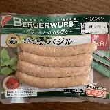 非常にジューシーでバジルの風味がしっかりと感じられる