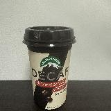 胃に優しくて飲みやすいです