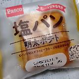 塩気が絶妙なパン生地がおいしい