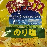 青のりとあおさの風味が良いです！