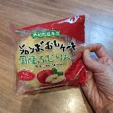 ふわふわで美味しい