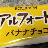 反対も試したい