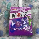 美味しくて鉄分も！