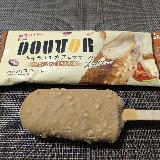 ほろ苦キャラメルカフェラテ