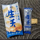 サクサク軽〜いチーズ