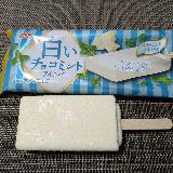 ホワイトチョコたっぷりミルキーミント