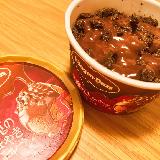 チョコレートの沼