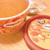 キャラメルソースが美味しい～