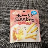 たらこパスタみたいな味付け！