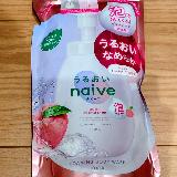 ふわふわで心地の良い泡♡