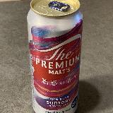 華やかなパッケージとフルーティーな香りが魅力