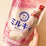 洗い心地が良く、香りも自然でやさしい