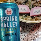 さわやかな香りがお気に入り