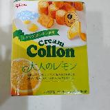 さわやかなレモンクリーム