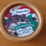 クッキーの食感が良い