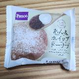 ホイップはなめらかで粒あんが旨い