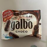 食べやすいチョコ