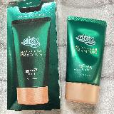 塗った瞬間つや肌に