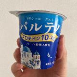 濃厚を通り越して濃密さを感じる