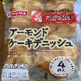 リベイクがおすすめ