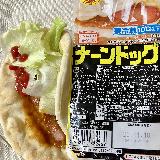 少しのアレンジで美味しく