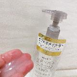 ヌルヌルしないボタニカルジェル