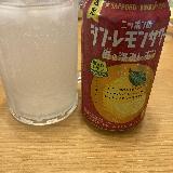 軽さと深み