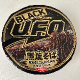 にんにくと唐辛子が効いている焼そば