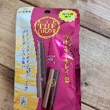 便利でいつでも自信