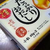 出汁の量は本当に多い！