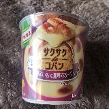 甘みを感じるスープ