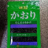 味も香りもいい