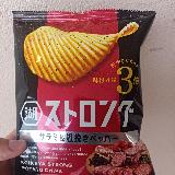 肉々しいジューシーさが染み渡る！