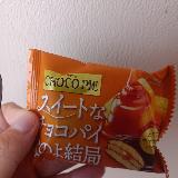 生キャラメルの名に恥じない旨さ！