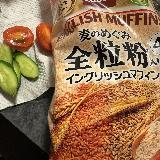 クセがなく、食べやすいマフィン。