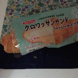 クリームの甘さと量がちょうどいい。