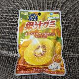 トロピカルなゴールドキウイ