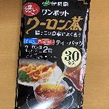 濃いウーロン茶