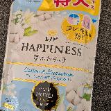 すごくステキな香りです