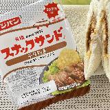 テリヤキ味がいい