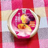 しっかりめの安納芋プリン