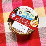 とろりほろ苦クリーム