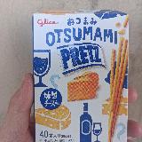 極細の中にチーズの旨味が！