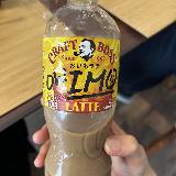 スイートポテト×カフェラテ