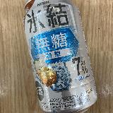 微かな和梨の風味