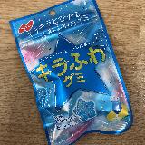 しゃりしゃり食感のソフトグミ