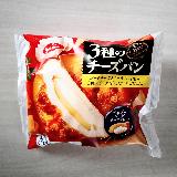 チーズたっぷり