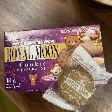 甘くて美味しいロイヤルミルクティー