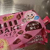 焼きチョコ味がおいしい〜！