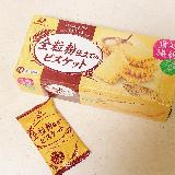 食物繊維たっぷり